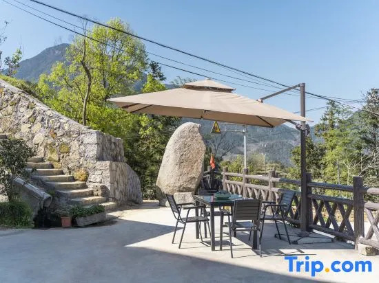 Yunhe Tianyuanmuge B&B