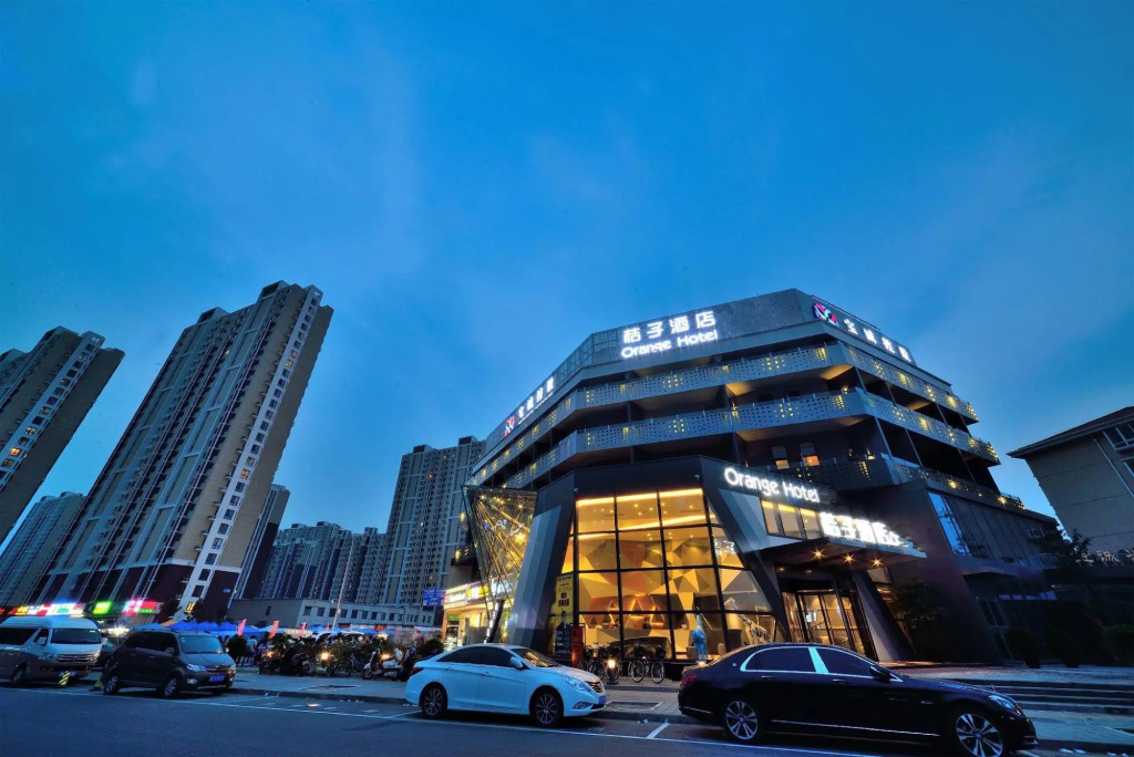 Orange Hotel (Beijing Shilihe)