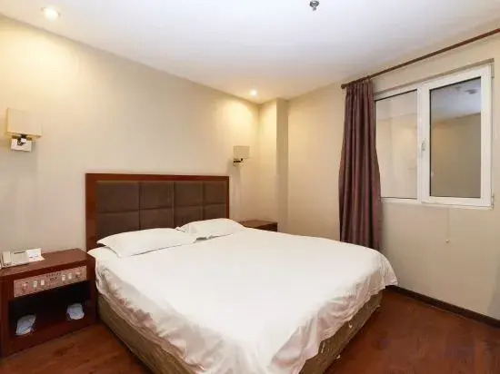 Guantang Holiday Inn
