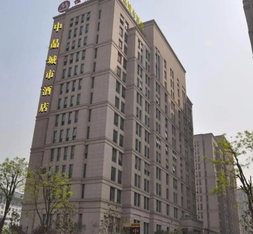 Zhongjing City Hotel