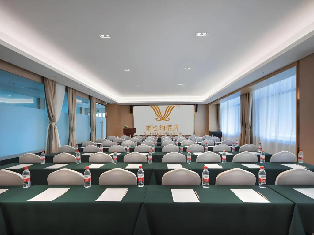 Vienna International Hotel (Baotou Airport)