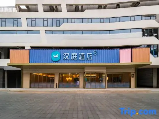 HanTing Hotel