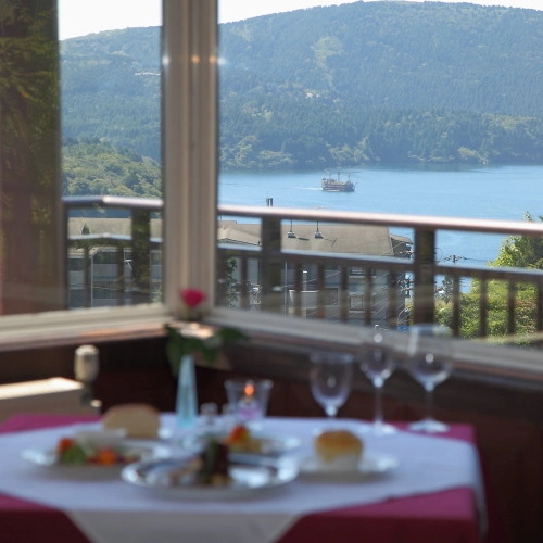 Hakone Elegance