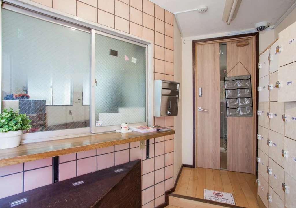 Peace House Sachi - Hostel