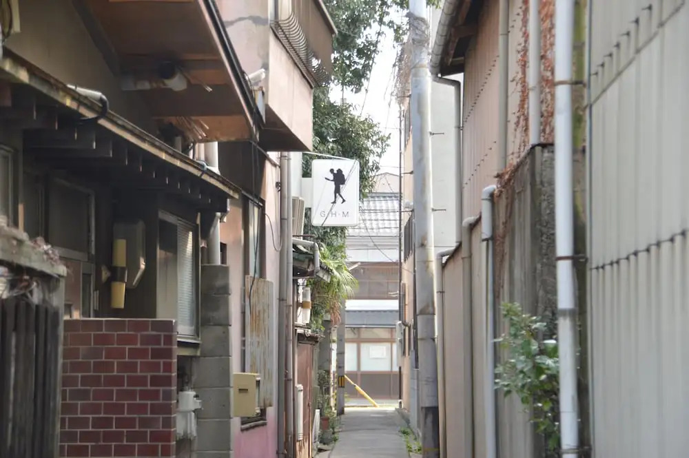 Guesthouse Madoka - Hostel