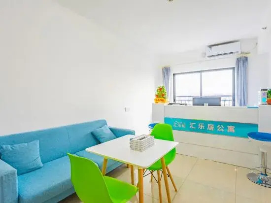 Huileju Apartments (Foshan railway station store)