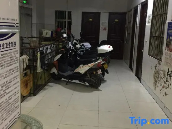 Ruili Penglin Hostel