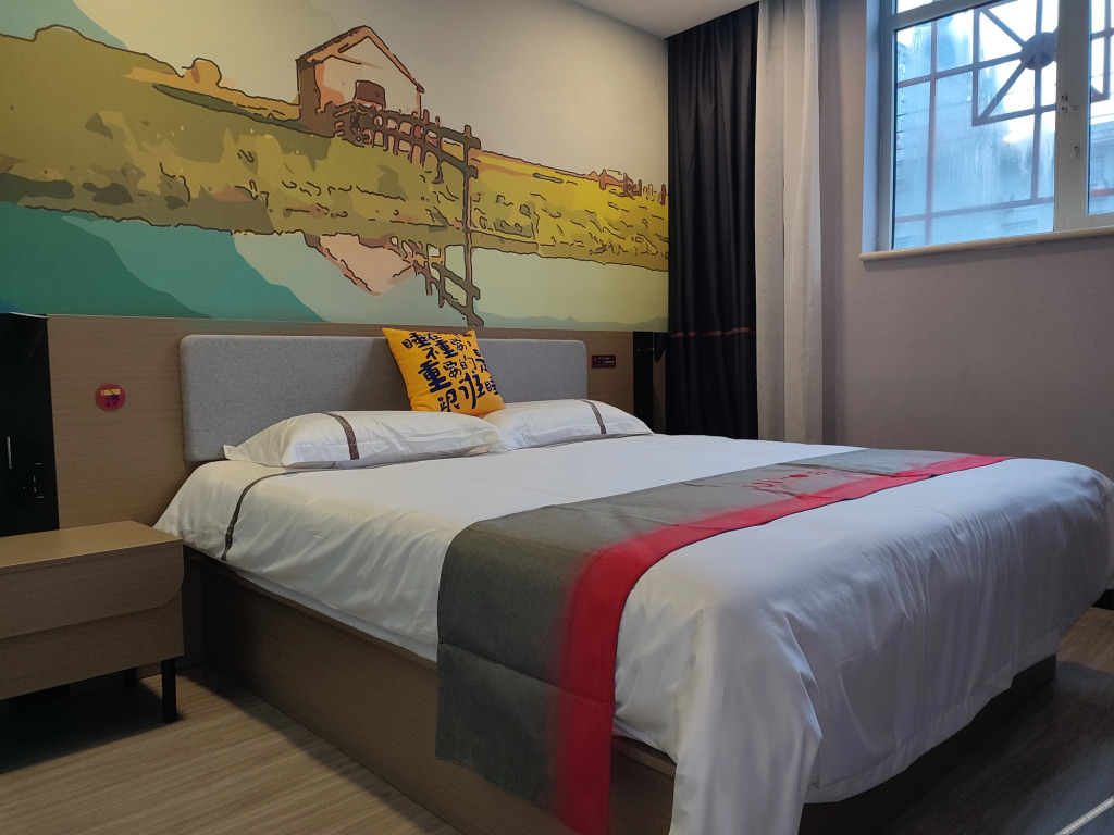 贝壳连锁酒店(新乐美术学院东门店)