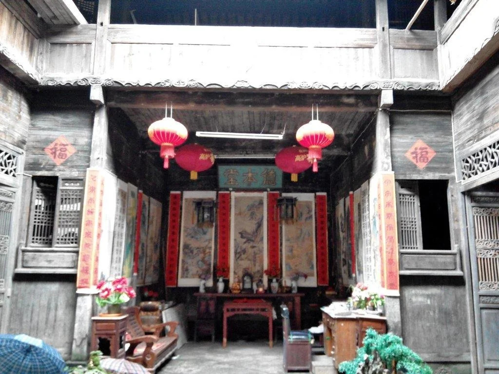 Huizhou culture Inn
