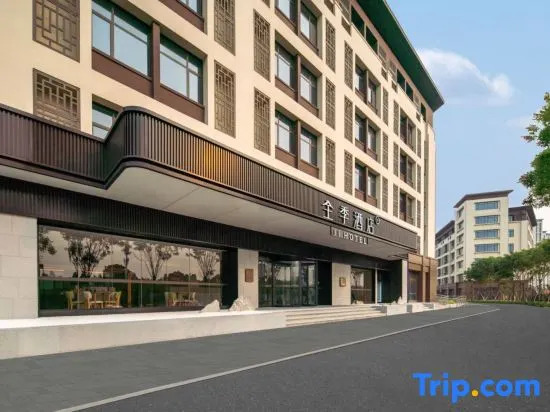 JI Hotel (Zibo Huantai Xinyu Building, Yanhe Road)