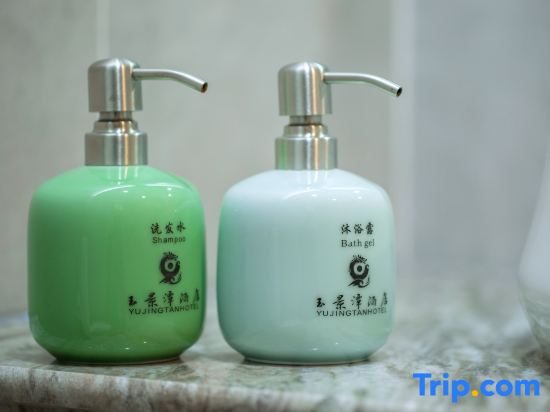 Yujingtan Intercontinental Hotel Baoshan