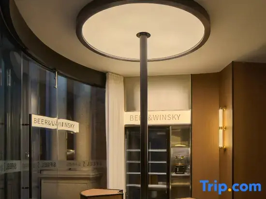 SFEEL Designer Hotel (Changsha Binjiang New City Fisherman's Wharf Branch)