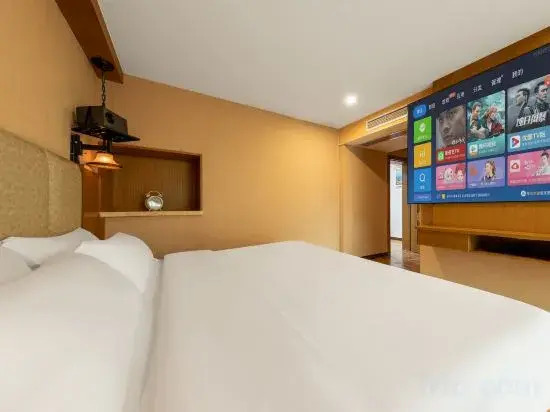 Home Inn Shenzhen Diwang Building South Bao'an Road