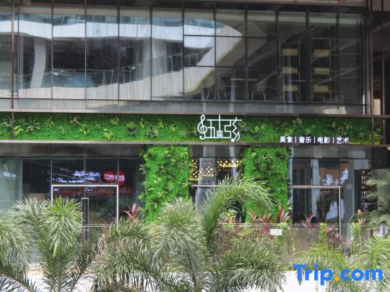Ivy Service Apartment (Shenzhen Bay)