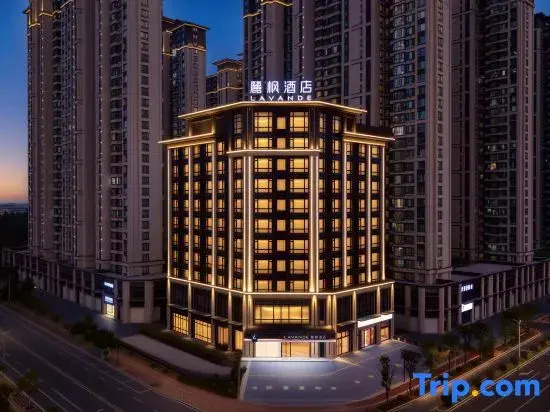 Lavande Hotel (Zhangzhou Yunxiao Nanhu Ecological Park Branch)