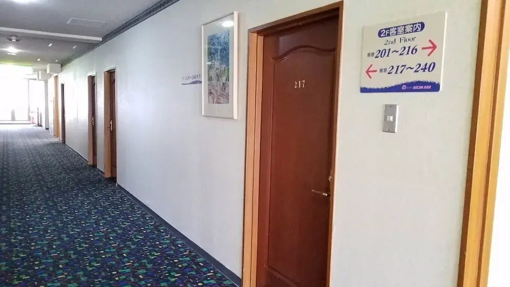 Hotel Kagoshima Hills