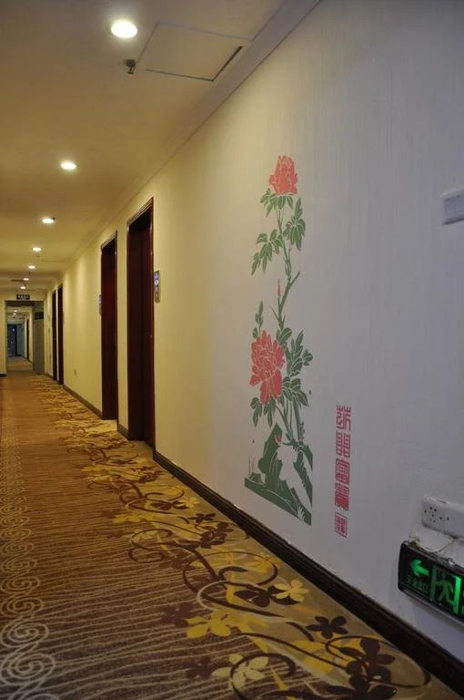 Small Inn Hotel Fuhua - Shenzhen
