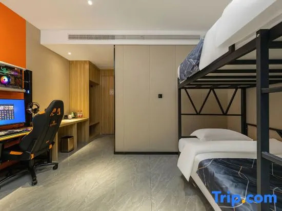 XuMian E-sports Hotel