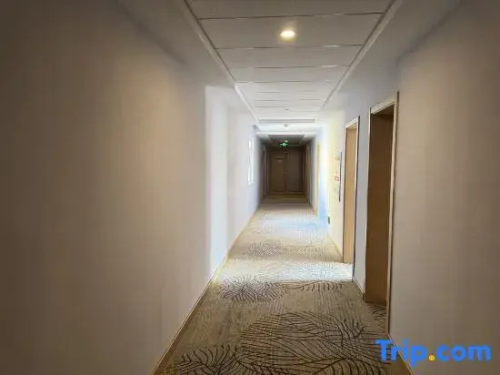 Homeinn Pebble Hotel (Dongying Ginza Shopping Plaza)