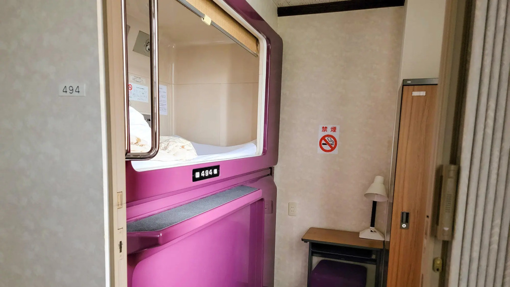 ファーストイン高松 First Inn Takamatsu