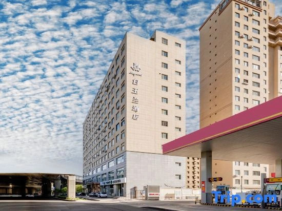 Jinjiang Magnotel Hotel (Hohhot South Second Ring Inner Mongolia Natural History Museum)