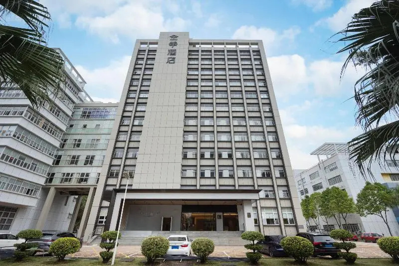 Ji Hotel Shenzhen Nanshan Technical Park