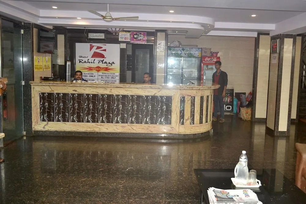Hotel Rahil Plaza