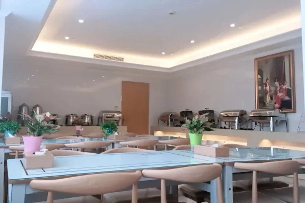 Vienna Hotel Shanghai Hongmei South Road