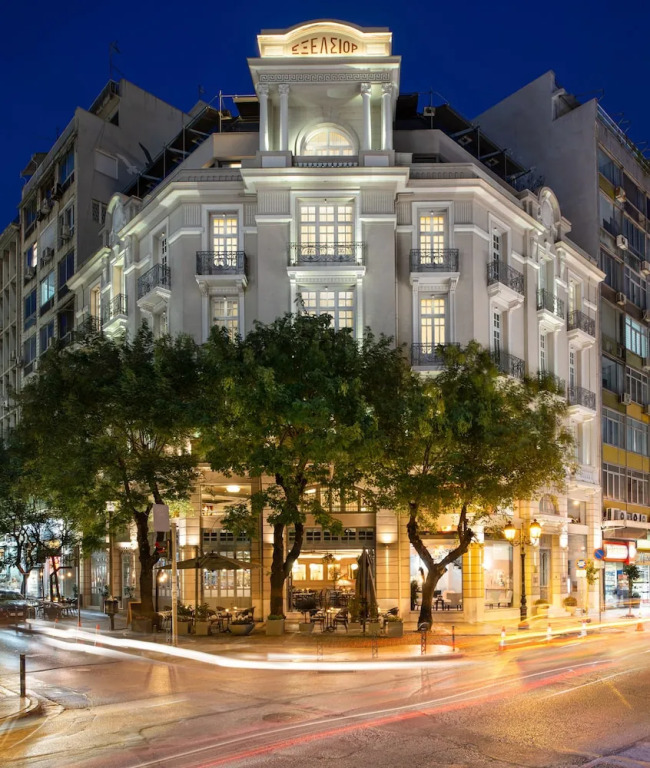 The Excelsior - Small Luxury Hotels of the World