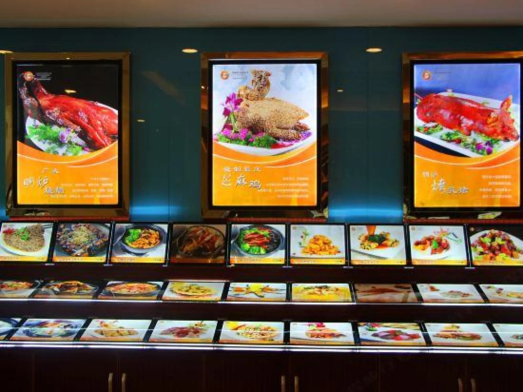 Shenhang Yinju Mingzhu Hotel