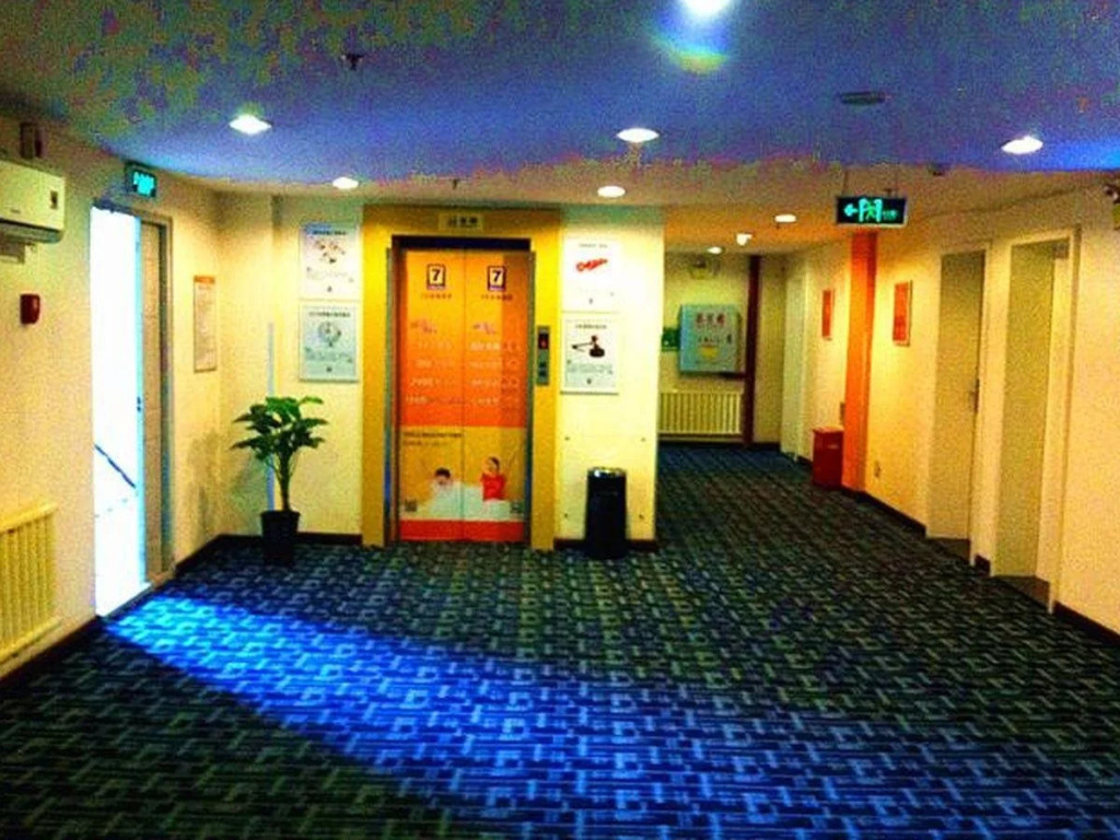 7 Days Premium Harbin Center Street Branch