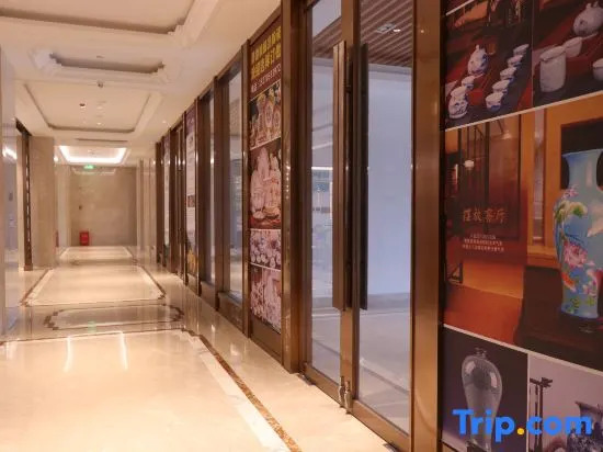 Wuyuan Xinbang Hotel (Wu Nvzhou Branch)
