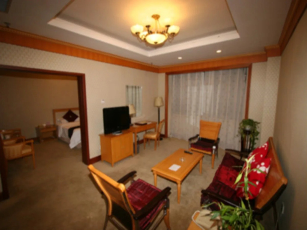 Changchun International Conference & Exhibition Center