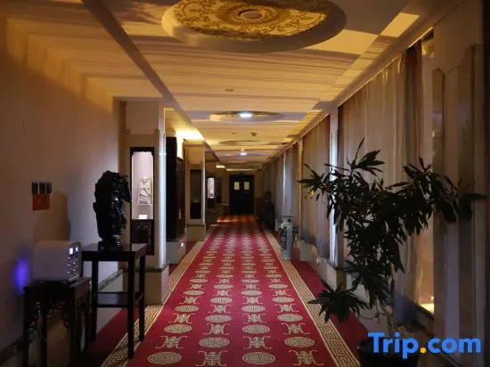 Tianyigong Celebrity Club Hotel