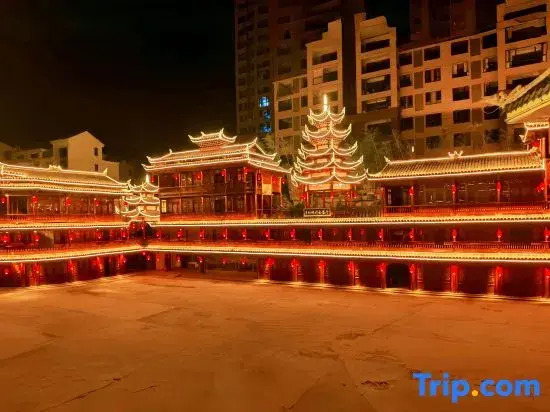 Kaili Wanhuzhai Hotel (South High-speed Railway Station)