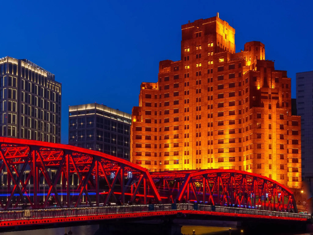 Отель Broadway Mansions Shanghai