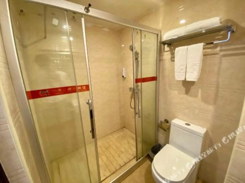 Honghuo Business Hotel