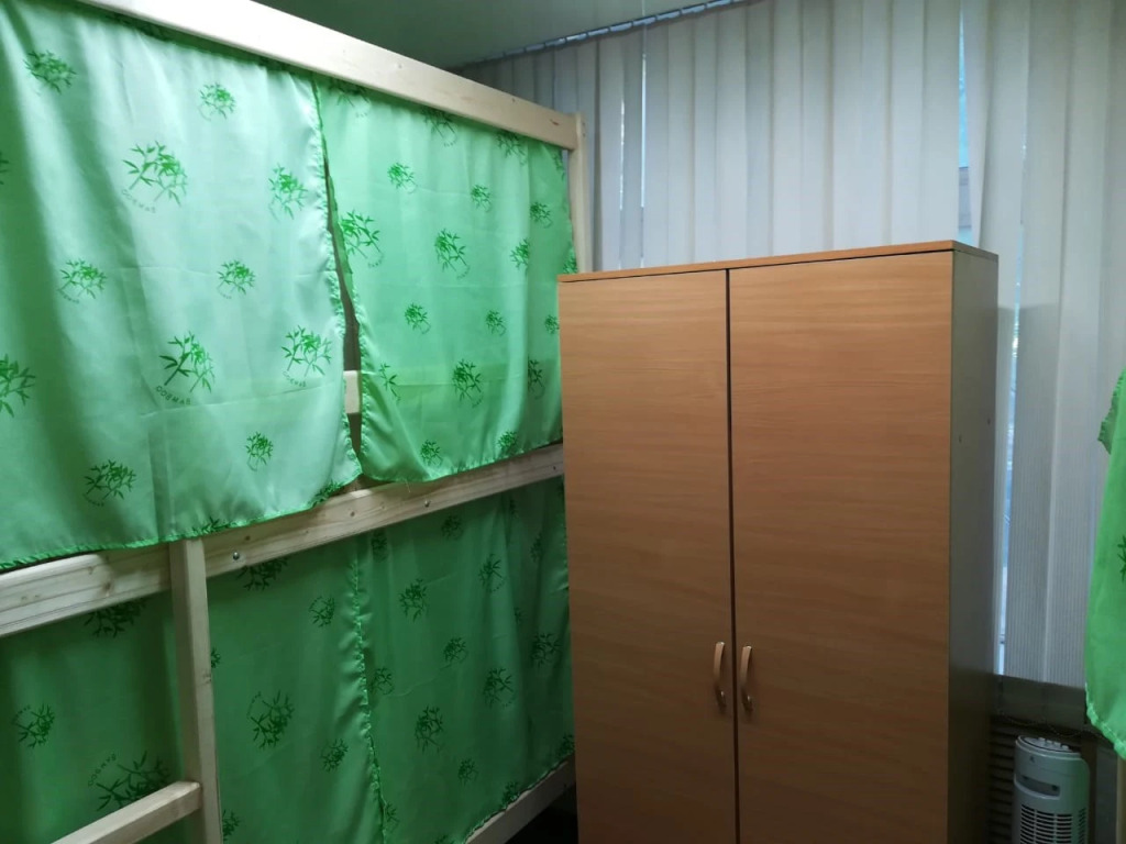 Hostel Bell