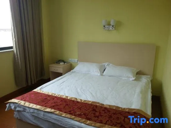 Shuchuang Business Hotel