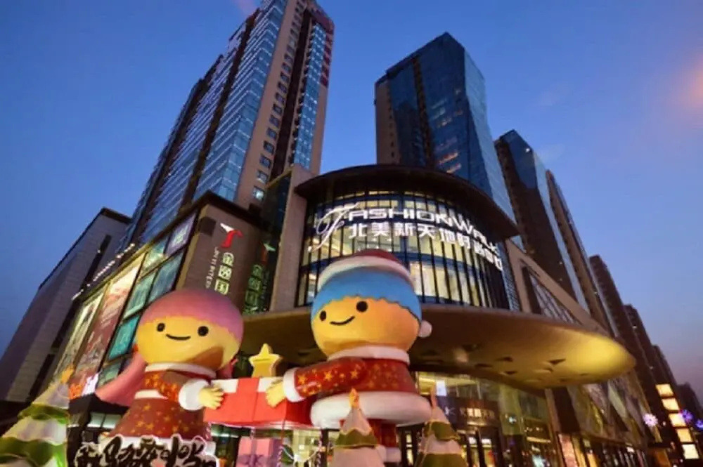 Taiyuan Strawberry Apartment