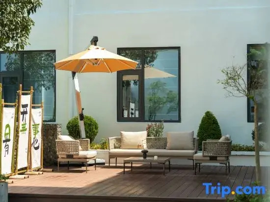 MisooHi Huayin Mystery Hotel (Mount Huangshan Tangkou South Gate Store)