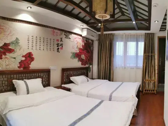 Big Fish& Chinese Flowering Crabapple