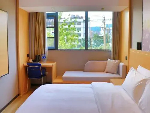 VX Fuyang Railway Station Beijing East Road Hotel