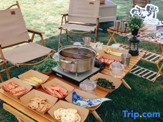 Luye · Taiyi Posthouse RV Camping Park