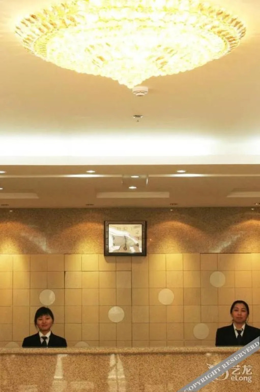 Beijing Huatongxin Hotel