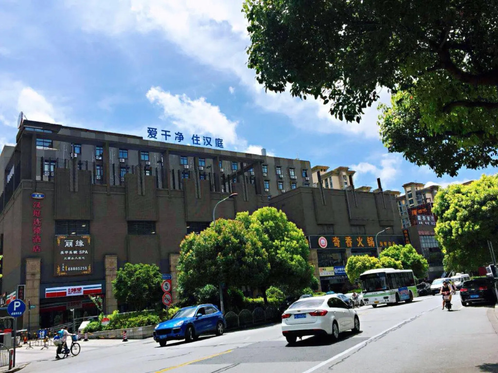 Hanting Hotel Shanghai Waigaoqiao Free Trade Zone Jingao Road