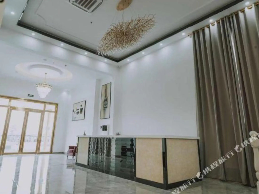 Jing Gang International Hotel