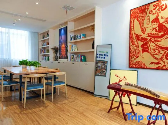 Luojia Youth Hostel