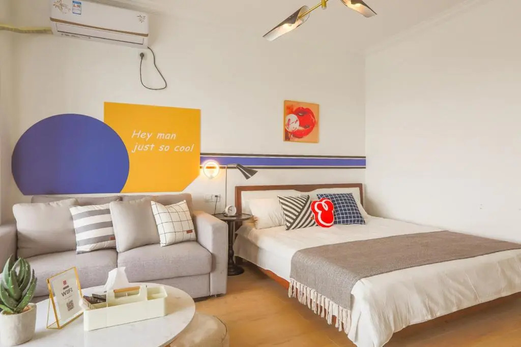 Chengdu Dujiangyan·DuJiangYan· Locals Apartment 00166050