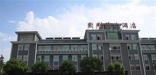 Bauhinia Hotel